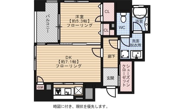 拡大写真:ライオンズ赤坂セントマークス 8階801の間取り