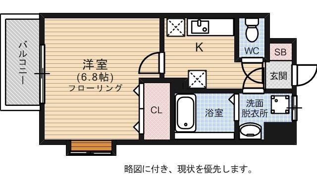 拡大写真:S-FORT姪浜 6階601の間取り