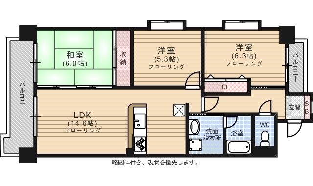 拡大写真:アンピール別府2 5階501の間取り