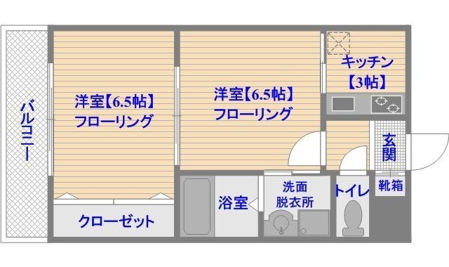 拡大写真:レジディア天神 9階905の間取り