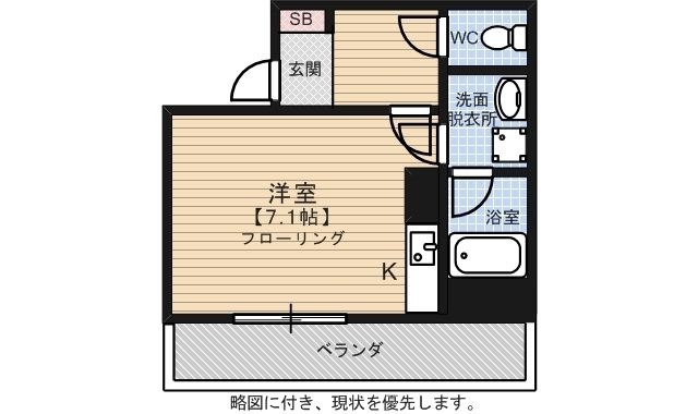 拡大写真:ハーバーサウス(HarborSouth) 5階501の間取り
