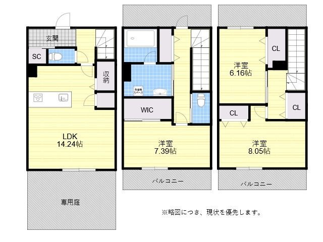 拡大写真:レジデンシャルジェム姪浜駅 1階2の間取り