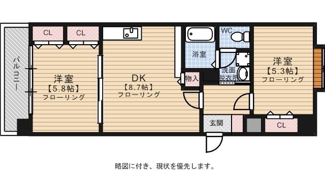 拡大写真:グランパーク天神 9階918の間取り