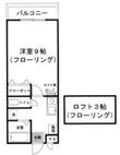 写真：ティアラ原南1階の間取図