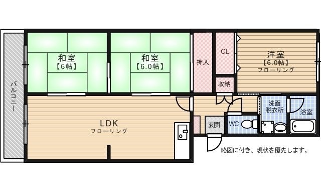 拡大写真:福岡市西区小戸4丁目 2階202の間取り