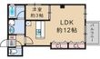 ジェンティーレ西公園1の間取図