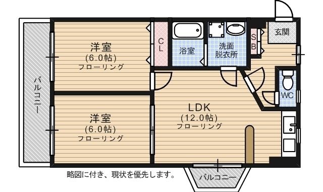 拡大写真:アリエス室見 4階403の間取り