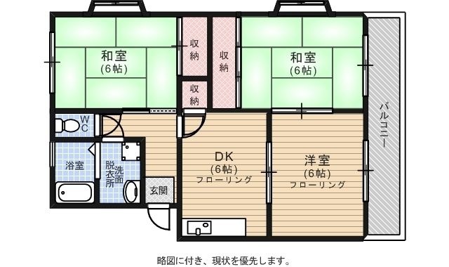 拡大写真:第2西原コーポ 1階102の間取り