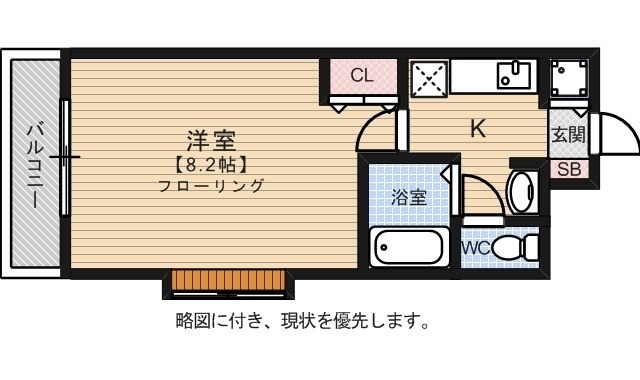 拡大写真:エルブラン姪浜 5階504の間取り