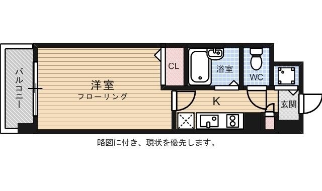 拡大写真:メゾンドヴィレ大濠 5階509の間取り