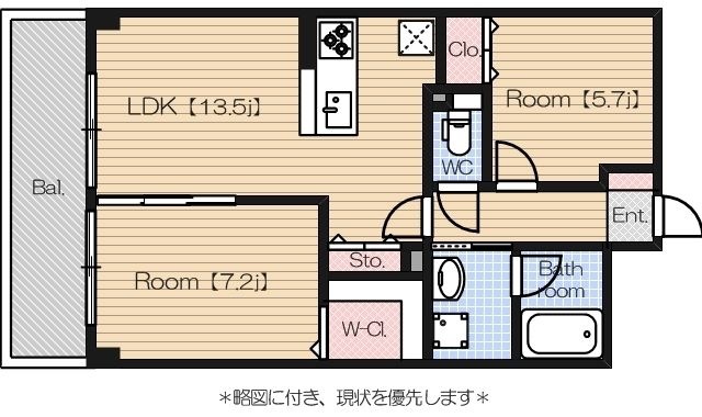 拡大写真:アーバス大手門 4階402の間取り