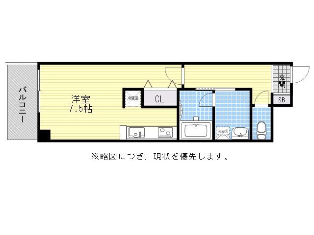 拡大写真:MEINOHAMA416 3階3203の間取り