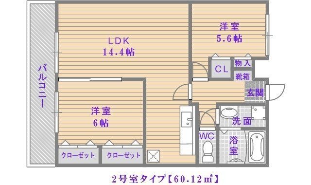 拡大写真:ウイング福重 4階402の間取り
