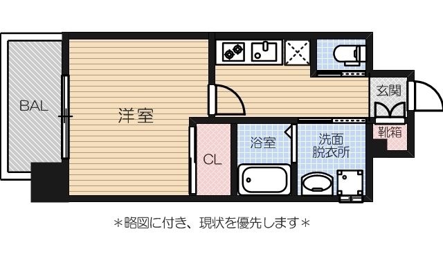 拡大写真:サヴォイステディハウス 10階1003の間取り
