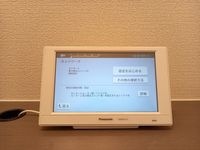 201号室写真