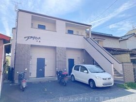 アクセス中原の外観
