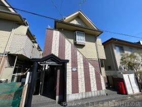 西羽田ヴィレッジの外観