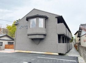セザンヌ南栄の外観