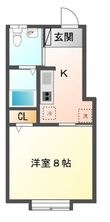 ミューズイン花中Aの間取図