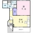 ブリーゼSK・Ⅱの間取図