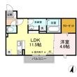 花館の間取図