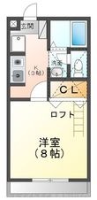 メゾン・ド・ラヴィ菰口 Ⅰの間取図
