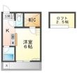 セザンヌ多米の間取図