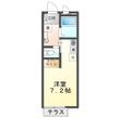 ベルツリーの間取図