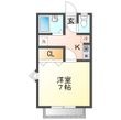 牛川南台の間取図