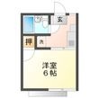 フォーブル西松山の間取図