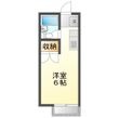 セントラルヒルズB棟の間取図