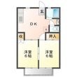 サンシティ向山Bの間取図