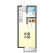 セントラルヒルズC棟の間取図