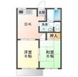 サンコーポ中山の間取図