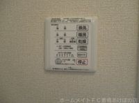 室内設備