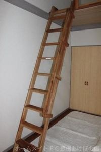 内観