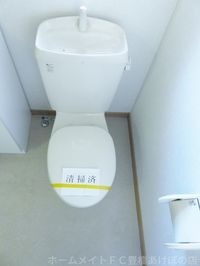 同型別部屋写真