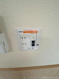 同型別部屋写真