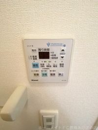 同型別部屋写真