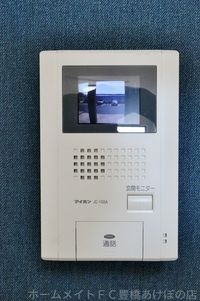 同型別部屋写真(反転)
