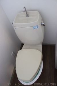 トイレ