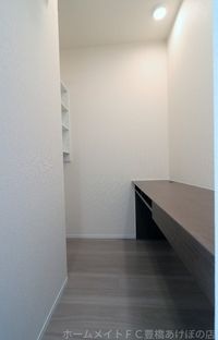 その他部屋・スペース