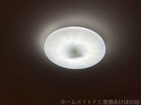 同型別部屋写真