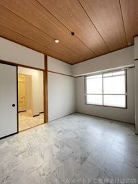 内観