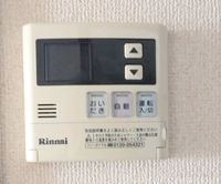 同型別部屋写真