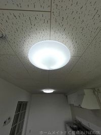 同型別部屋写真