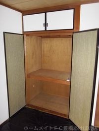 同型別部屋写真