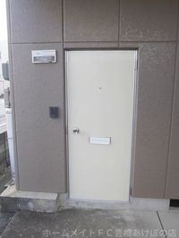 同型別部屋写真