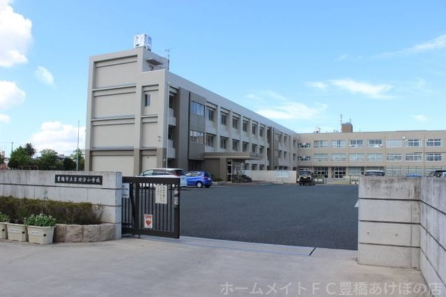 豊橋市立吉田方小学校