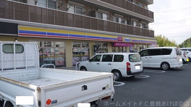 ミニストップ豊橋牛川町店